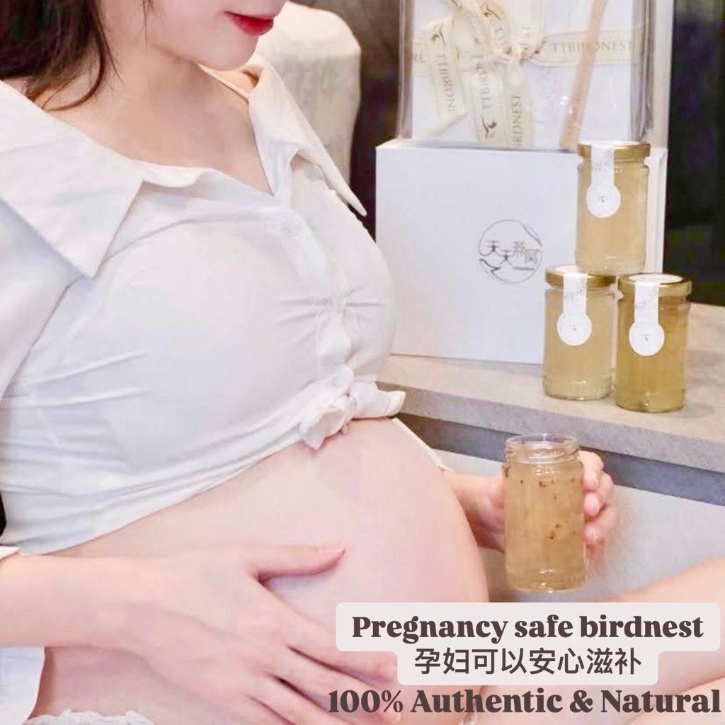 孕期滋补燕窝,帮助恢复体力与增强免疫力