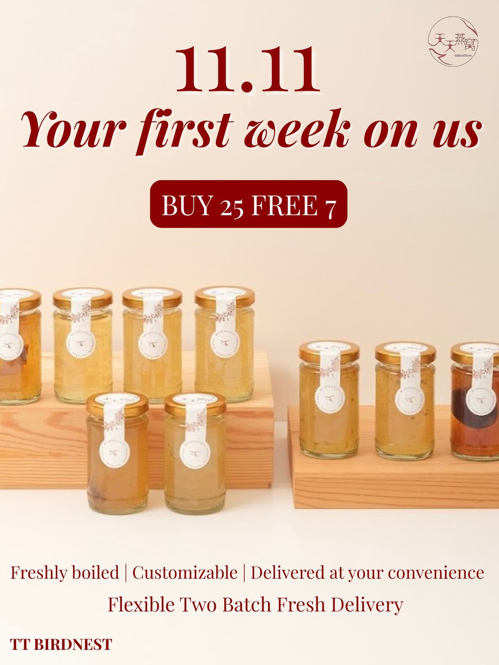 天天燕窝 11.11 独家优惠|马来西亚鲜炖燕窝礼盒 孕妇滋补 送礼首选 Klang Valley 新鲜配送