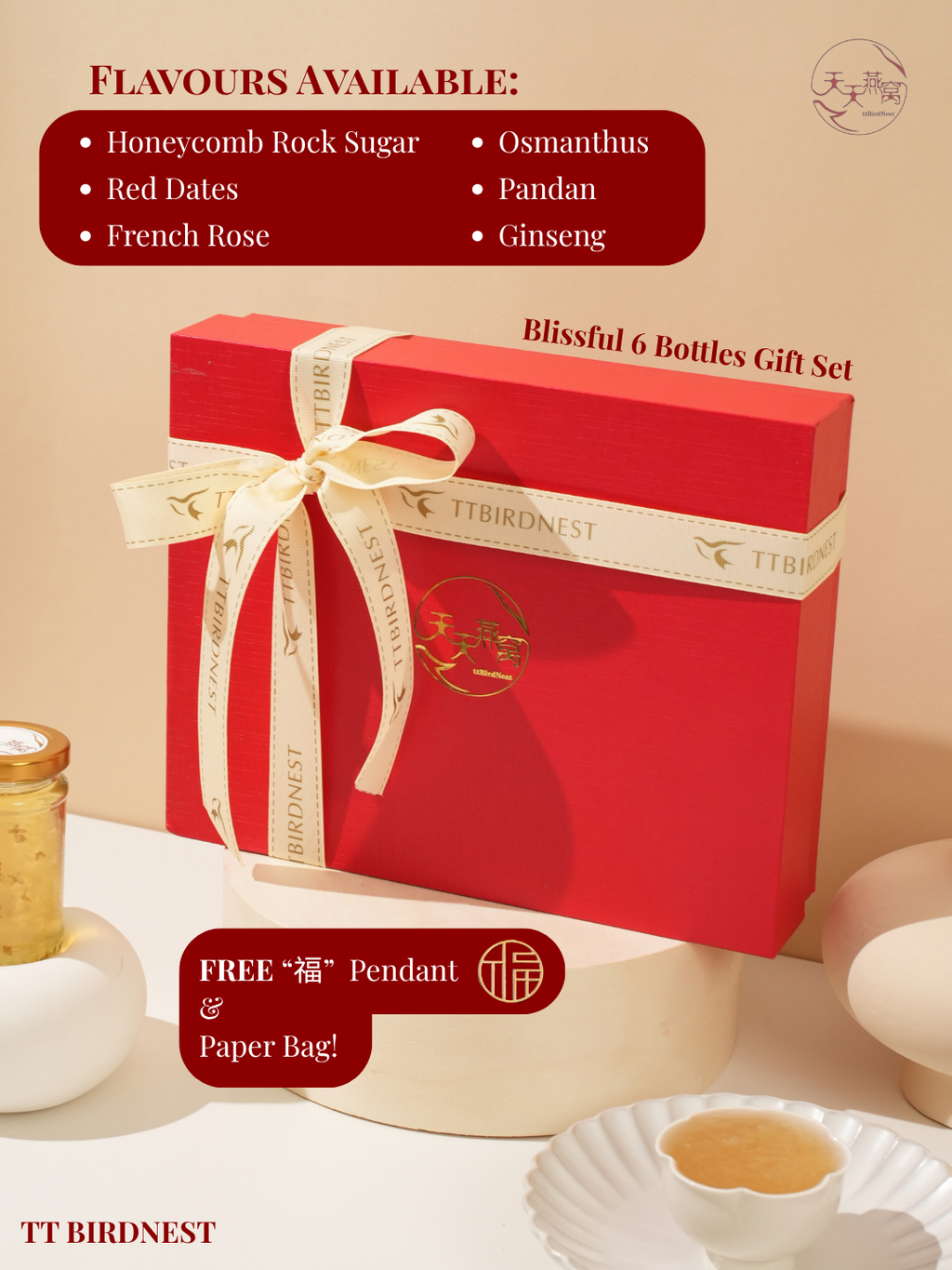 Gift celebration.zip - 3