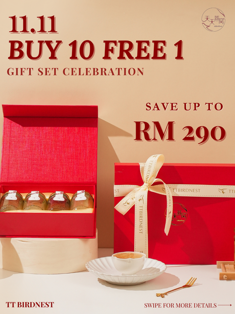 Gift celebration.zip - 1