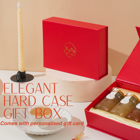 精致礼盒磁吸烫金礼盒亚金 棉花配布内衬 配鲜炖燕窝，送长辈家人朋友生日得体且高性价比的燕窝礼盒