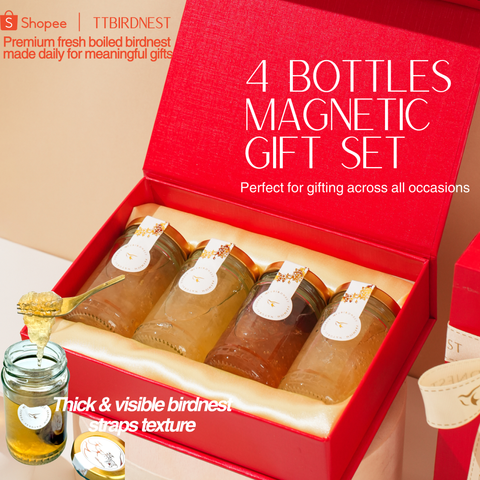 4瓶燕窝配套 shopee 最好卖的燕窝礼盒，马来西亚精致magnetic gift box 最佳天然燕窝