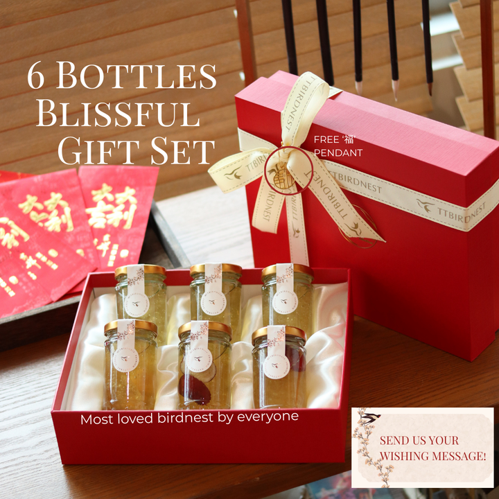 blissful birdnest gift set freshly boiled hard box birdnest gift set eu yan sang 金爷爷 余仁生 燕窝礼盒 燕窝官燕
