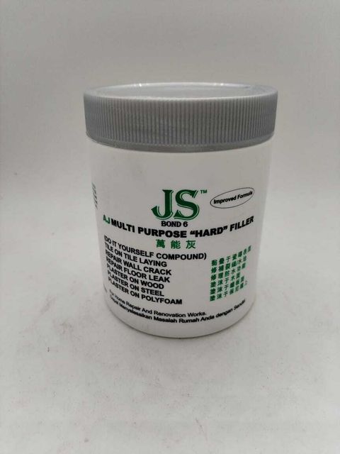 WhatsApp Image 2023-10-21 at 2.33.49 PM