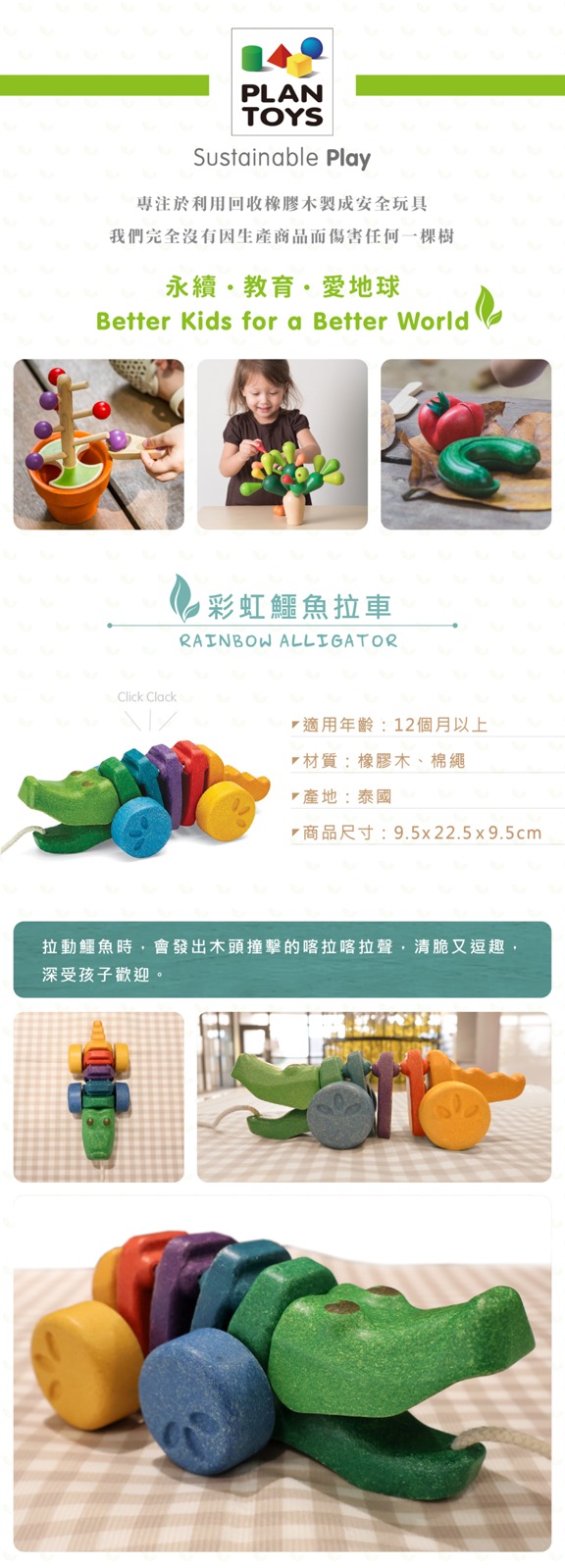 a25318fbb1a34f698c2760d45431a7a3