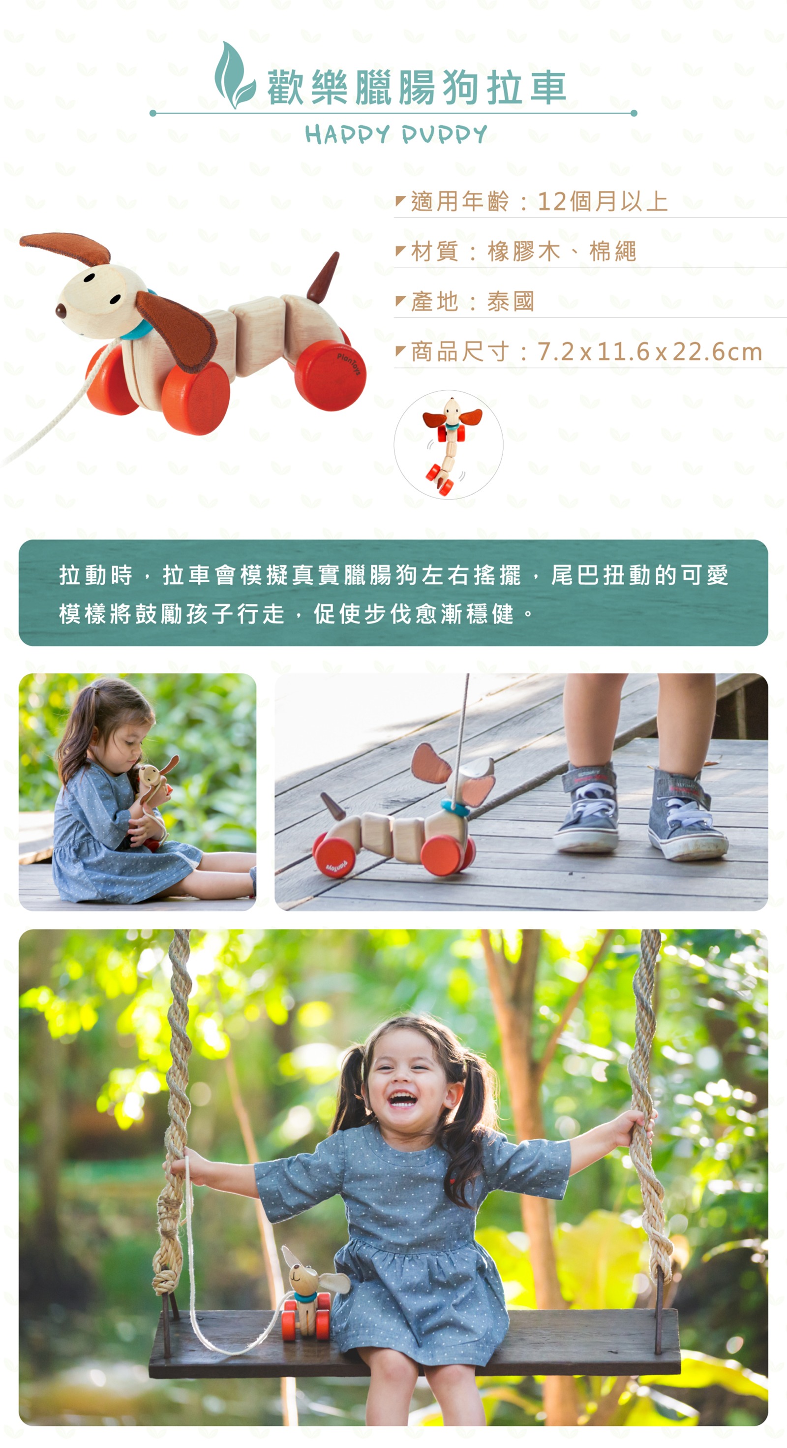 71e8a5d9402d4674b2e6dd803aedaeca