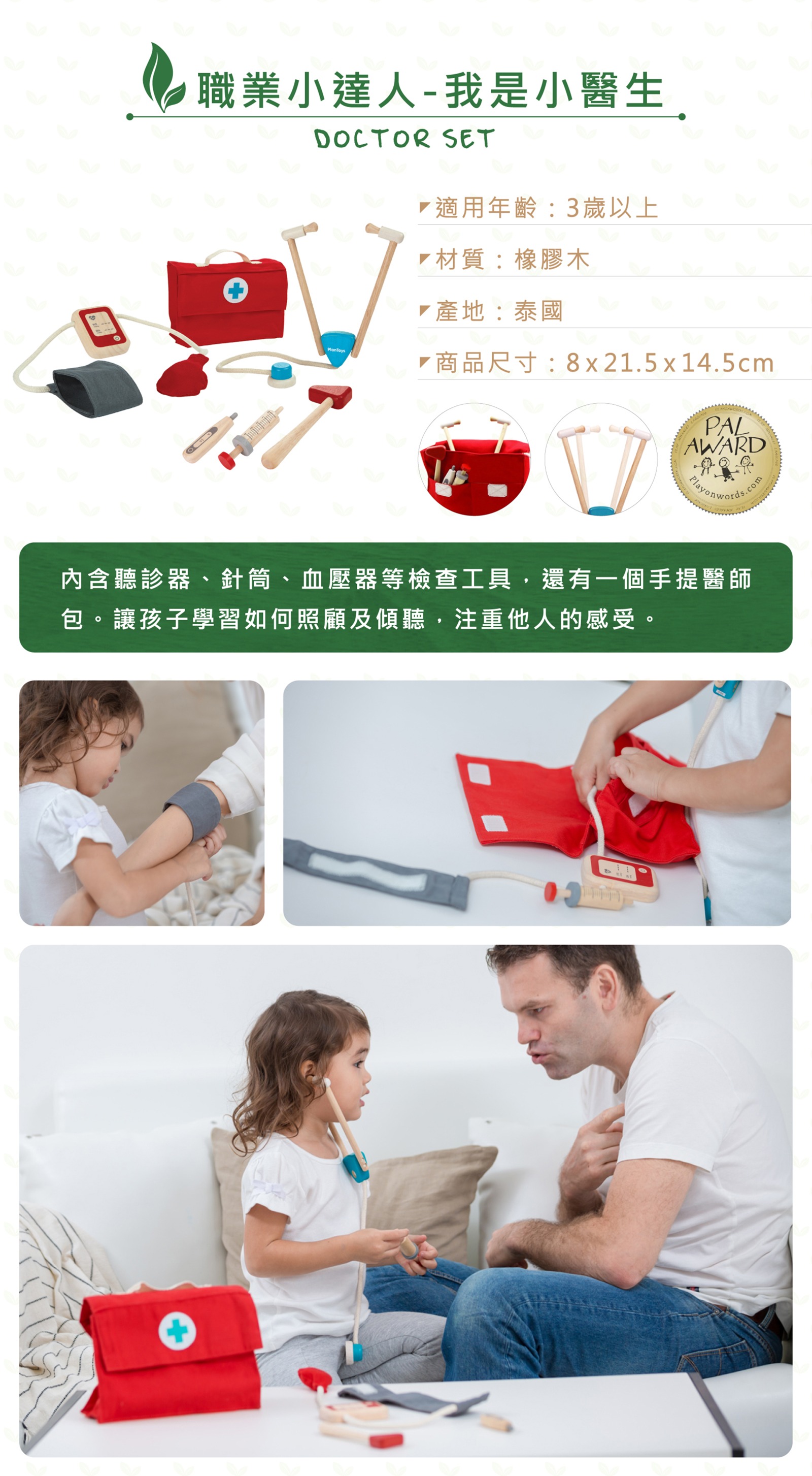 f040469424f74b01b751cc1367c6127d