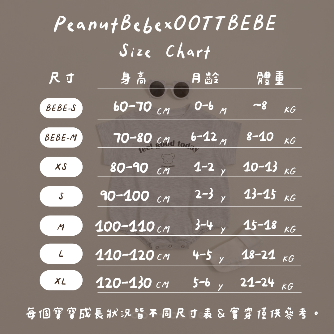 Brown and White Simple Size Chart Fashion Instagram Post