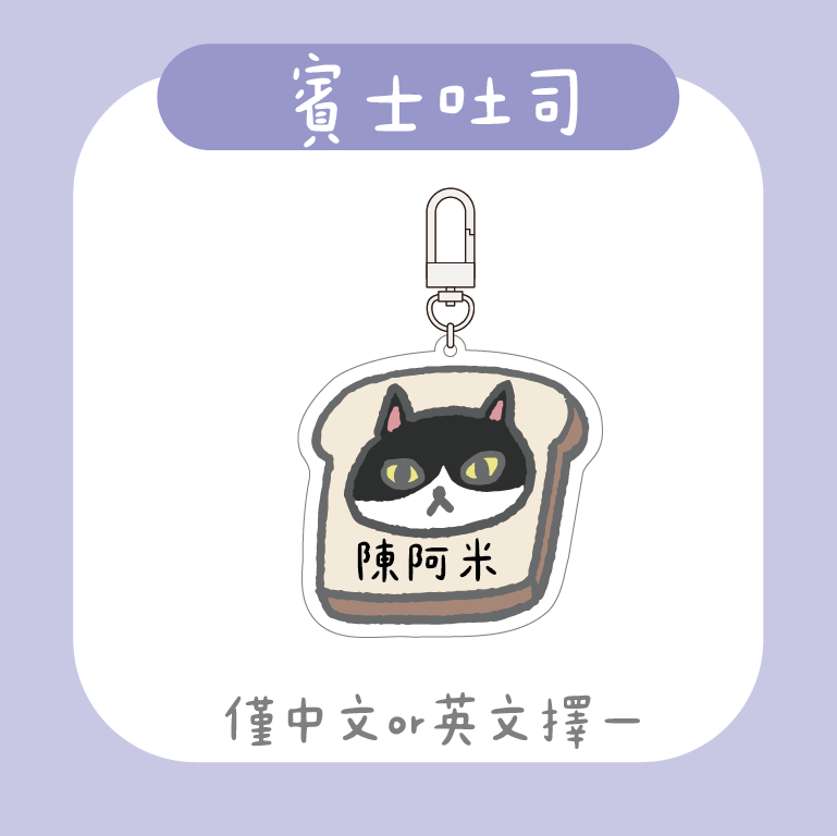 展示圖 (7)