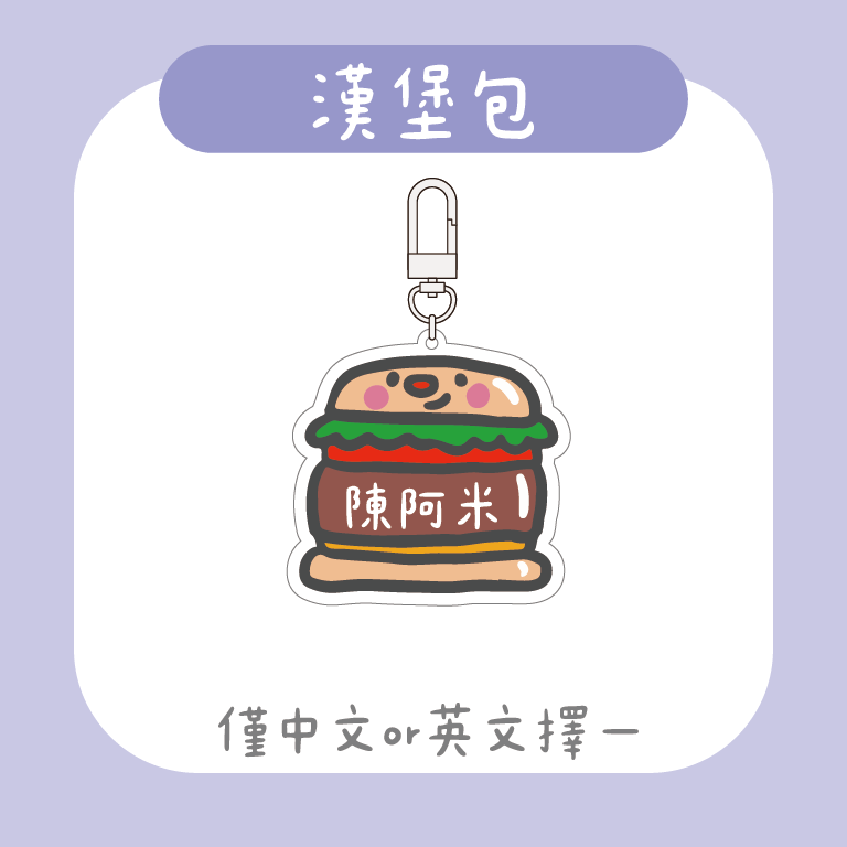 展示圖 (5)