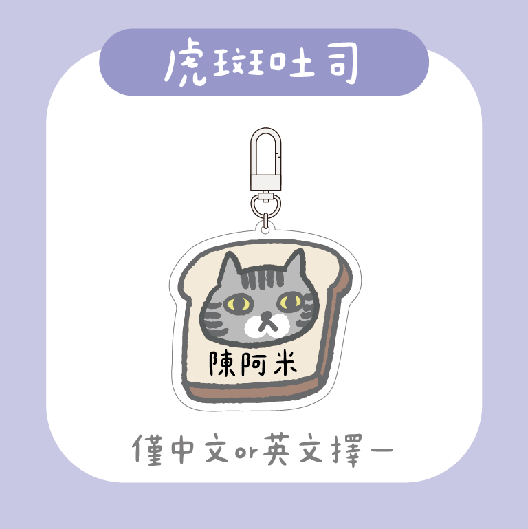 展示圖 (9)