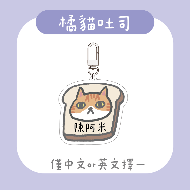 展示圖 (6)