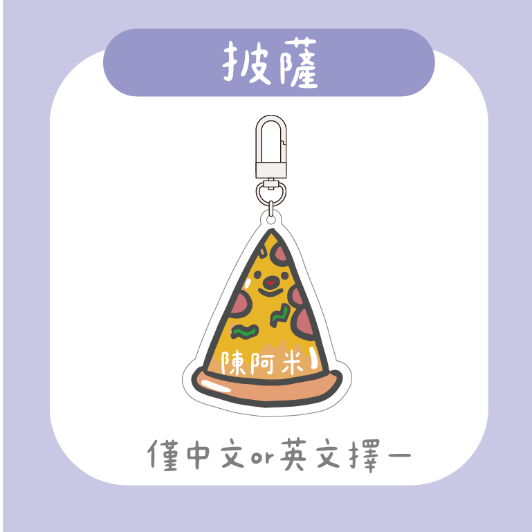 展示圖 (11)