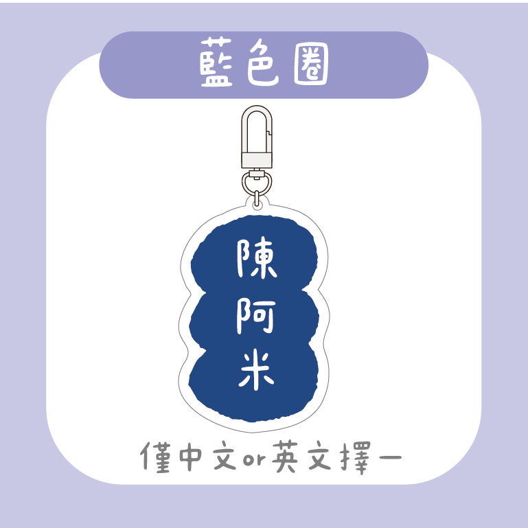 展示圖 (14)