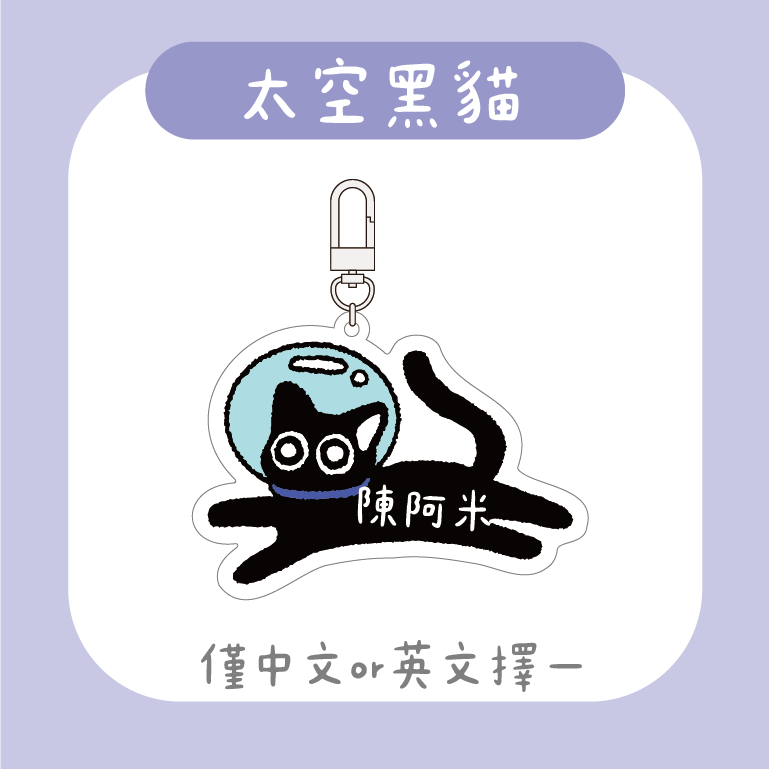 展示圖 (15)