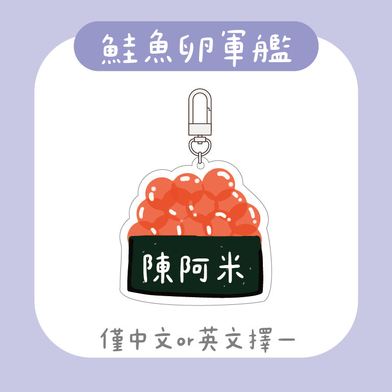 展示圖 (16)