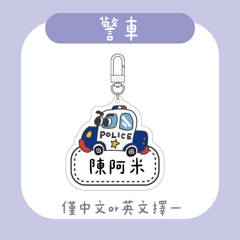 展示圖 (17)
