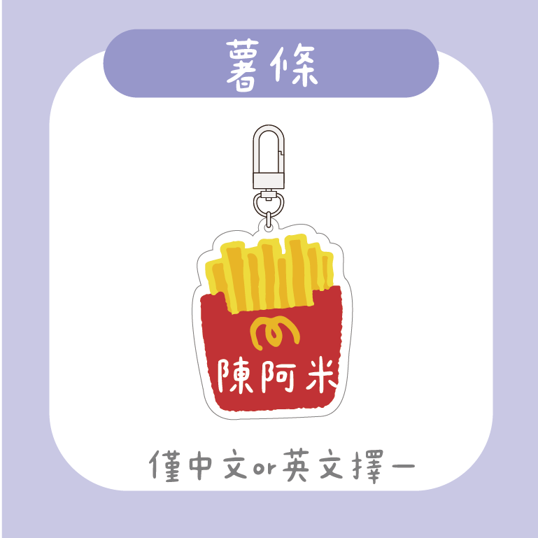 展示圖 (18)