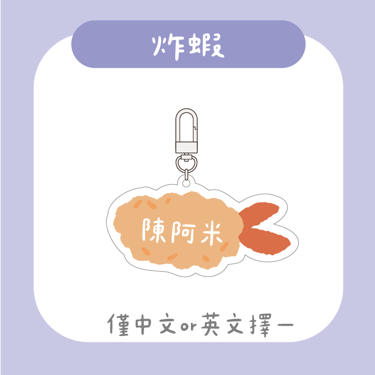展示圖 (19)