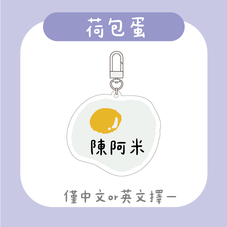 展示圖 (20)