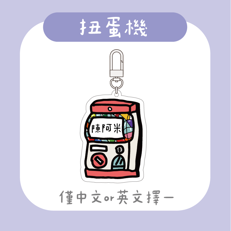 展示圖 (22)