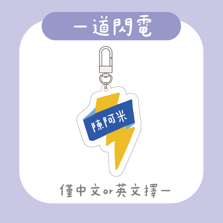 展示圖 (23)
