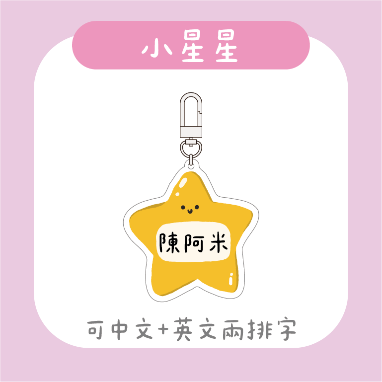 展示圖 (29)