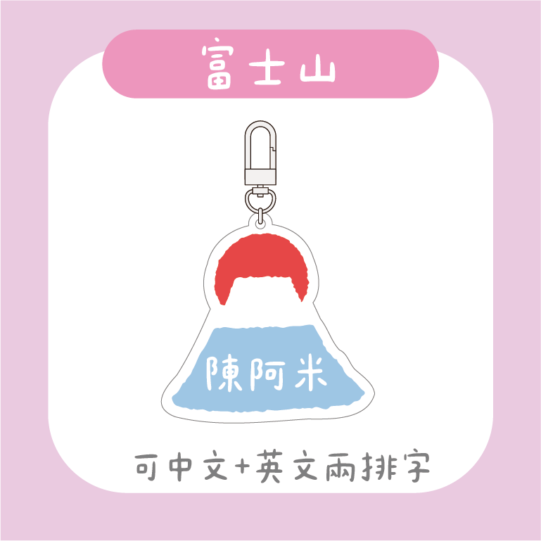展示圖 (31)