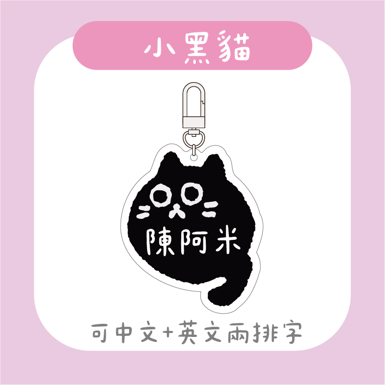 展示圖 (32)