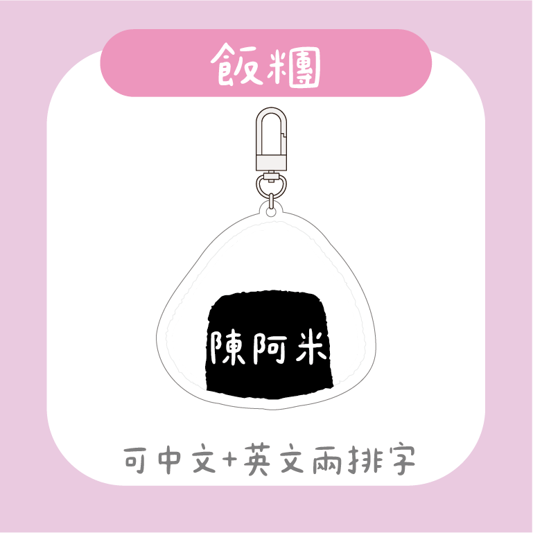 展示圖 (34)