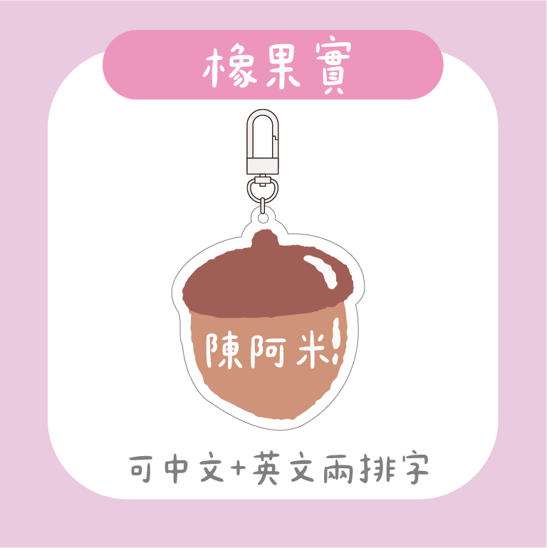 展示圖 (36)