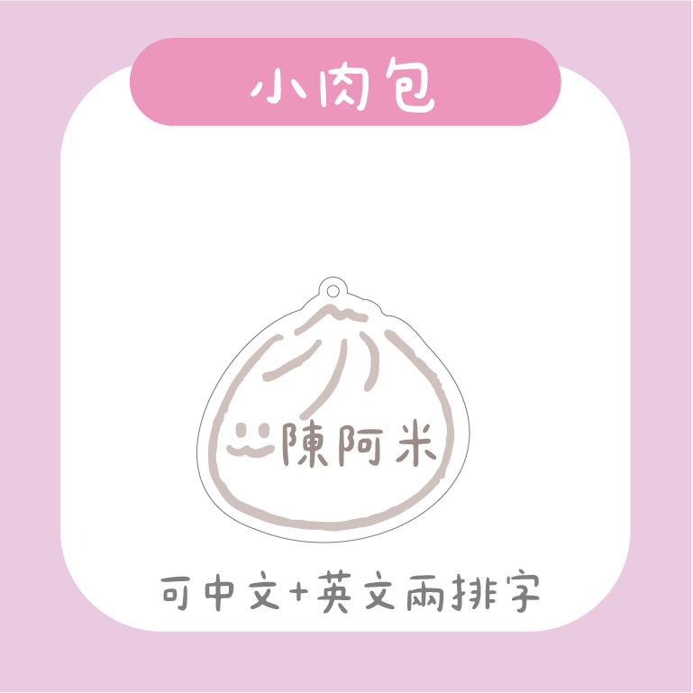 展示圖 (35)