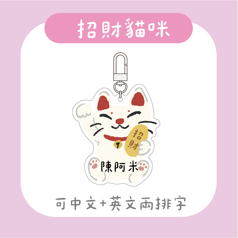 展示圖 (39)