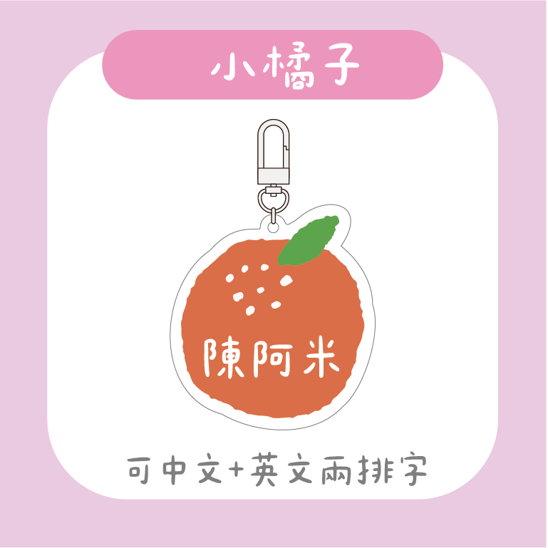 展示圖 (40)