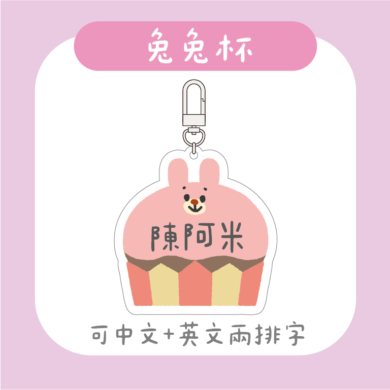 展示圖 (46)