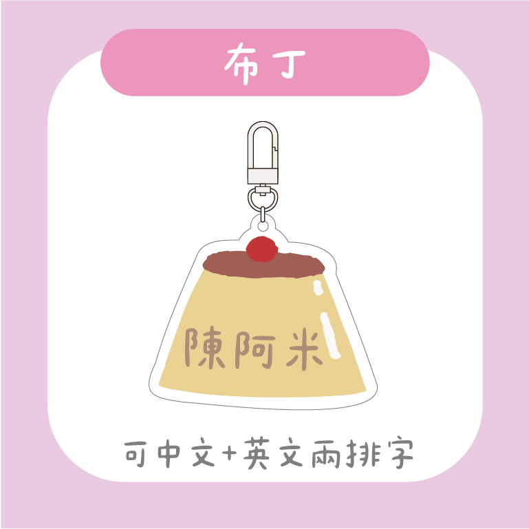 展示圖 (42)