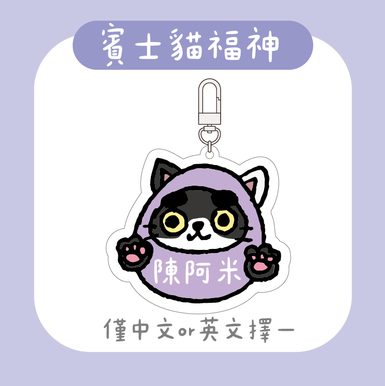 展示圖 (26)