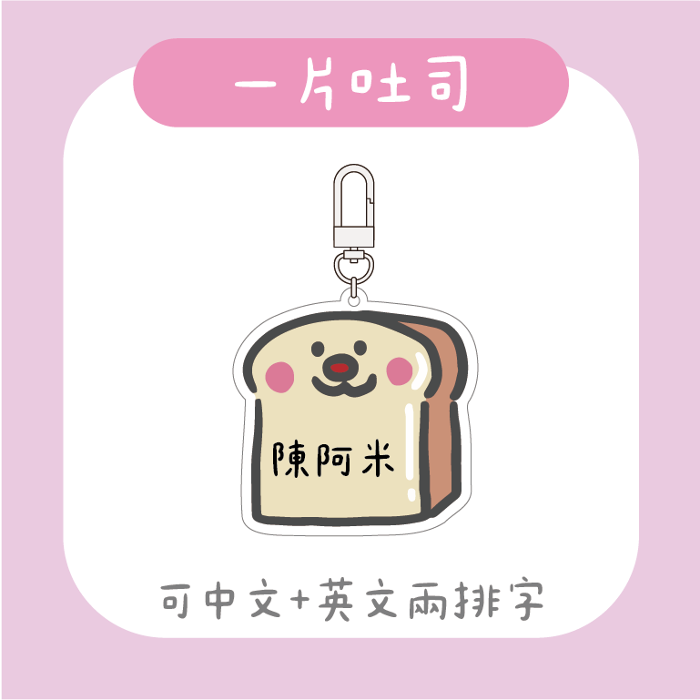 展示圖 (44)