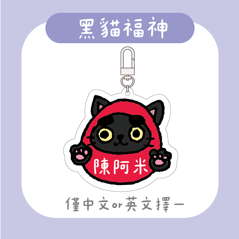展示圖 (28)