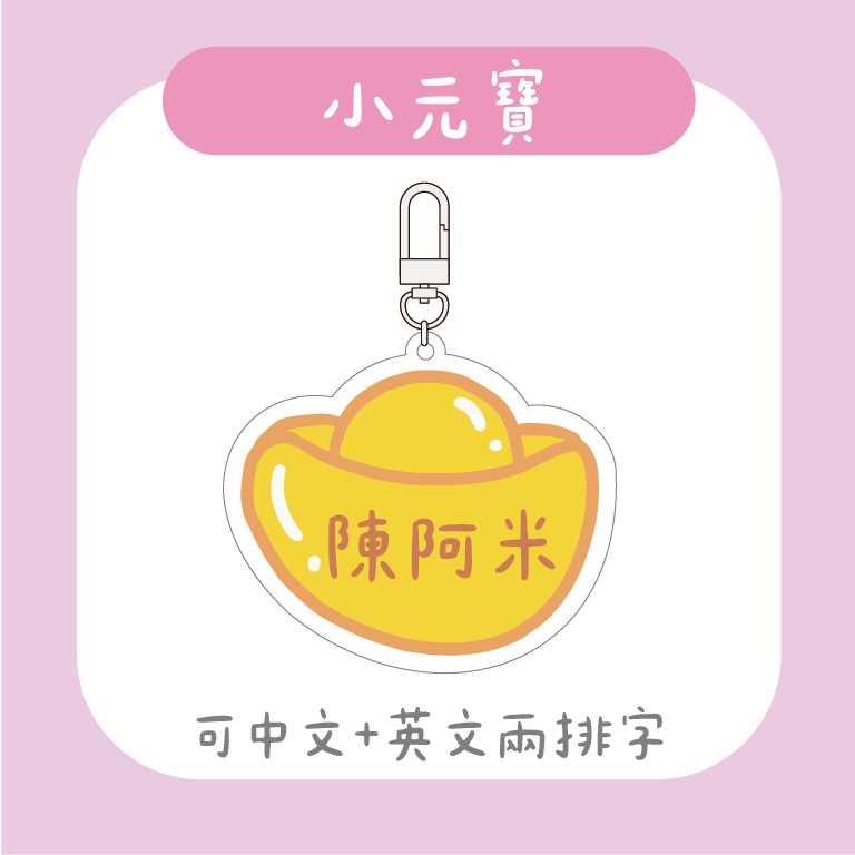 展示圖 (50)