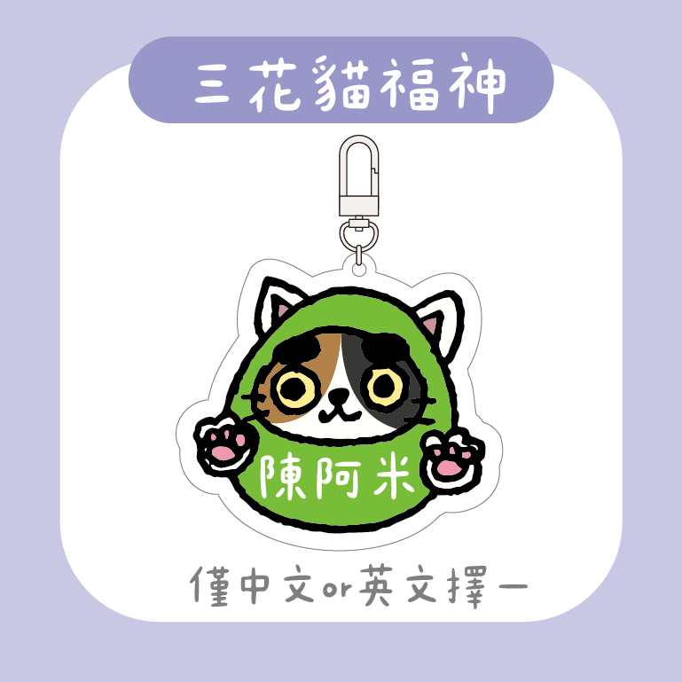 展示圖 (25)