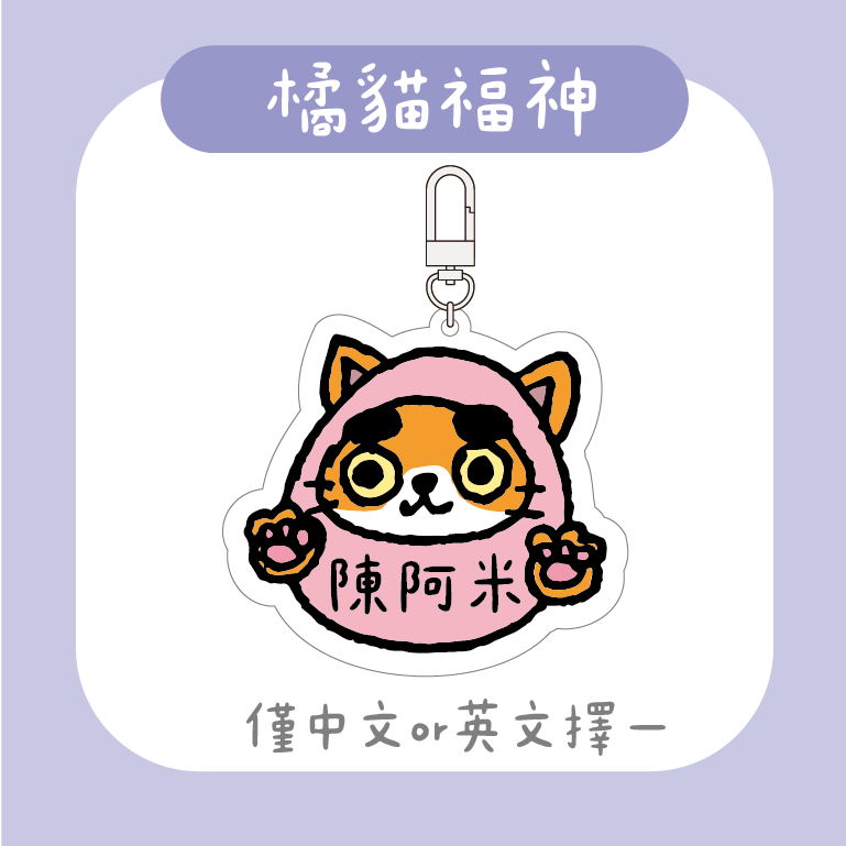 展示圖 (27)