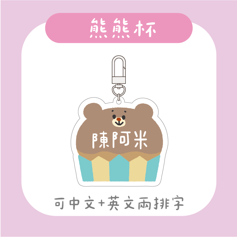 展示圖 (47)