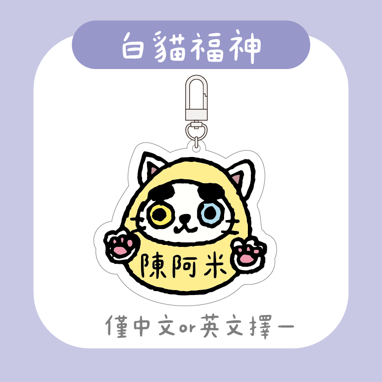 展示圖 (24)