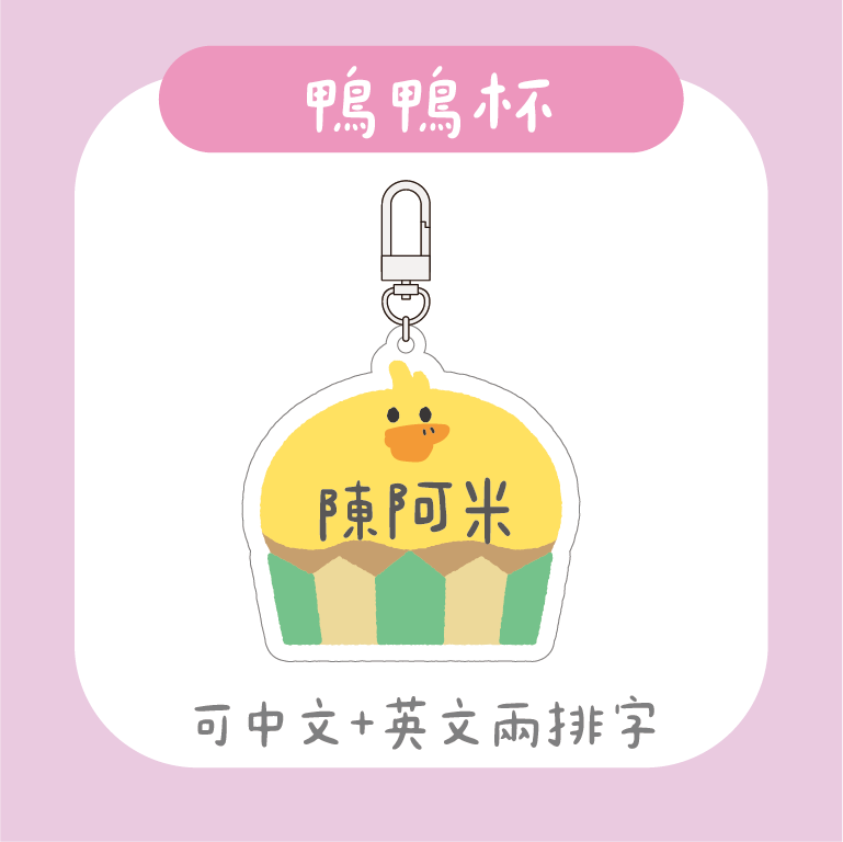 展示圖 (49)