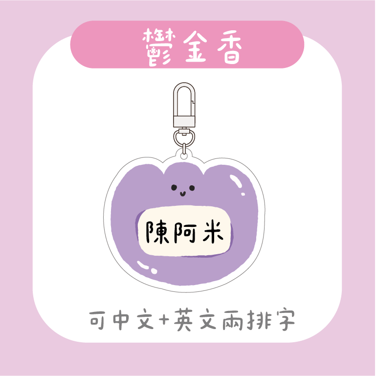 展示圖 (59)