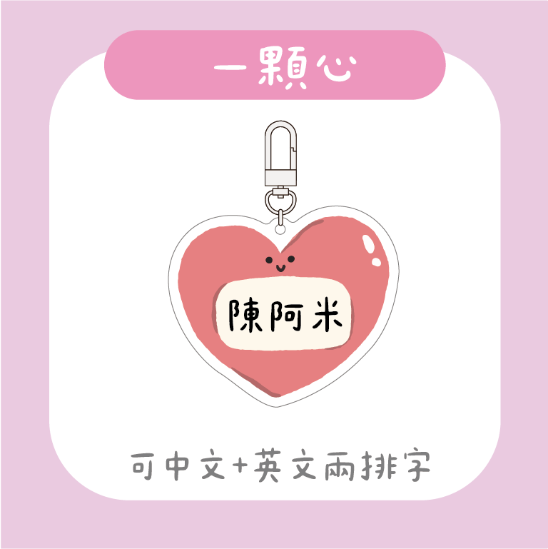 展示圖 (60)