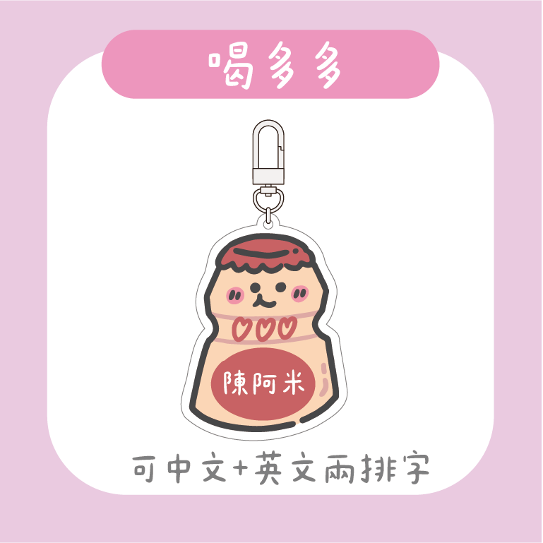 展示圖 (63)