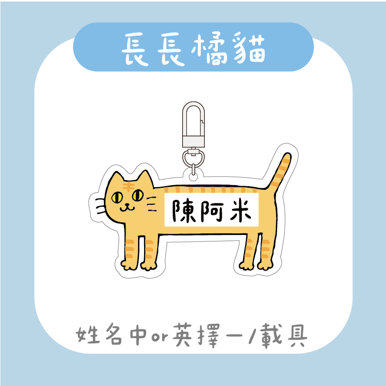 展示圖 (67)