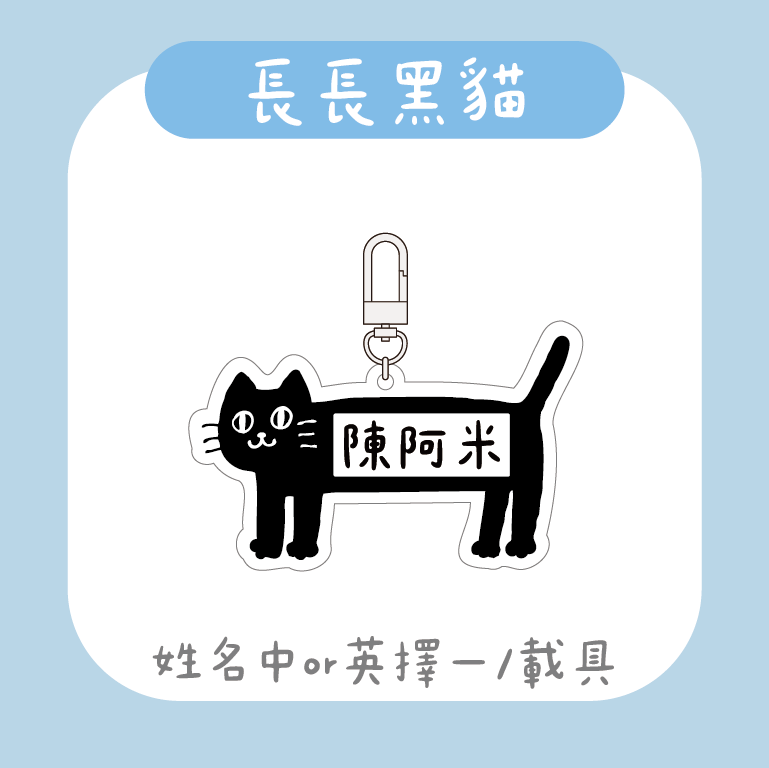 展示圖 (69)